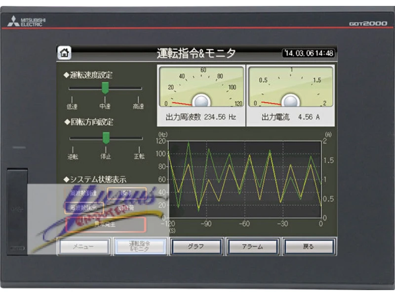 Mitsubishi GT2708-STBA GOT2000 8.4" TFT HMI Display