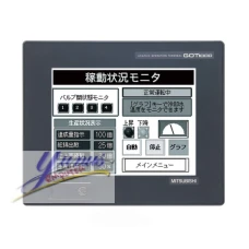 Mitsubishi GT1150-QLBD GOT Graph. Touch terminal