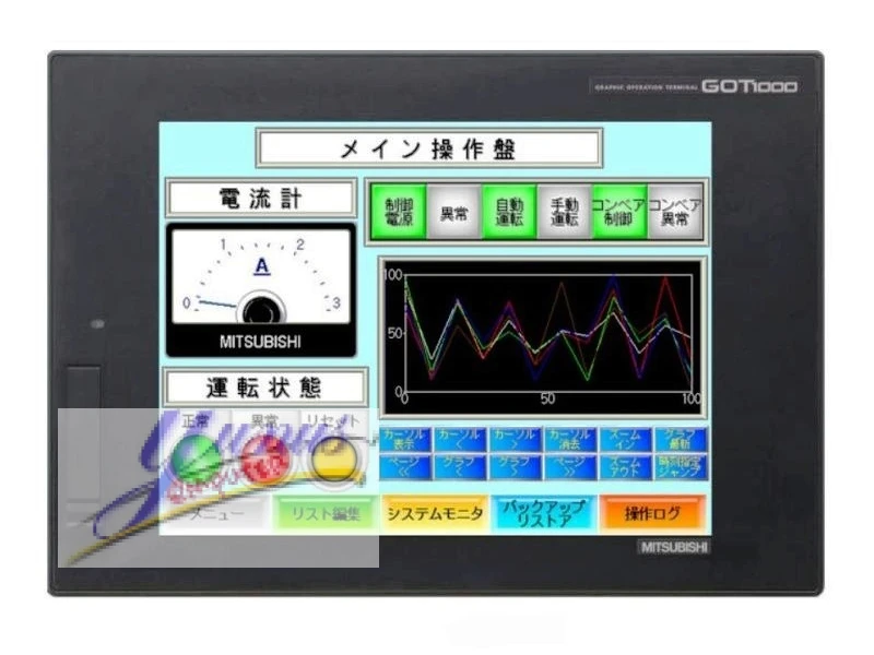 Mitsubishi GT1675-VNBD GOT Graphical Touch Terminal