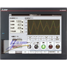Mitsubishi GT2512-STBD-GF GOT2000 12.1" HMI Touch Panel