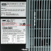 Parker 590P-53327032-P41-U4A0 590P/270A Inverter - High-Performance Variable Frequency Drive